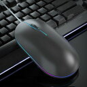 有線マウスUSBライト付き薄型3ボタン光学式軽量持ち運びシンプルフィット感PCコンピューターノードパソコン用滑り止めホイールオシャレWindowsXP/7/8/10/11ChromeMacOS対応(黒)(2)