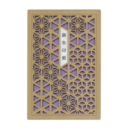 B6変形 18x12cm ジャバラ折 36page