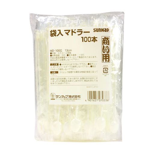 サイズ:約13cm 本体重量:約0.01 素材:スチロール樹脂 生産国:日本