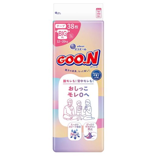 【テープ BIGサイズ】 グーン おしっこモレ0へ おむつ (12~20kg) 38枚