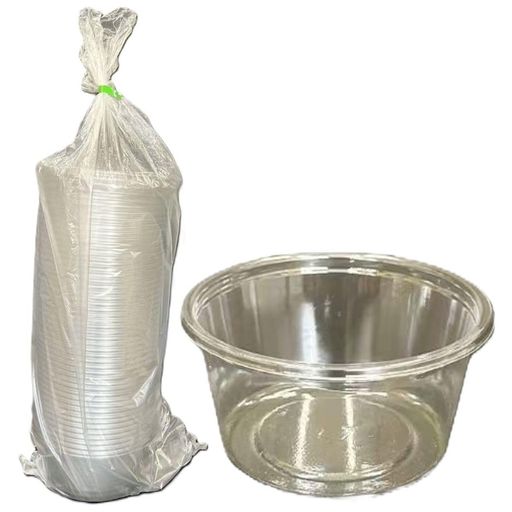 ミネロン化成 使い捨て容器 丸 小分けカップ 100個 250ml 透明 クリア マル250MB | 日本製 プラカップ 惣菜カップ フードパック 弁当 食品用 業務用 容器 保存容器 大容量