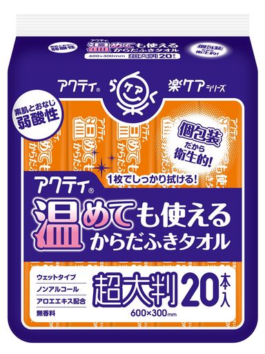 原産国:日本 内容量:20本 シートサイズ:60cmx30cm ノンアルコール・無香料・アロエエキス配合します。 厚手大判だから、男性の大きな手でも十分に巻いて使用できます。 電子レンジやタオルウォーマーで温めて使える、介護用ウェットタオルです。