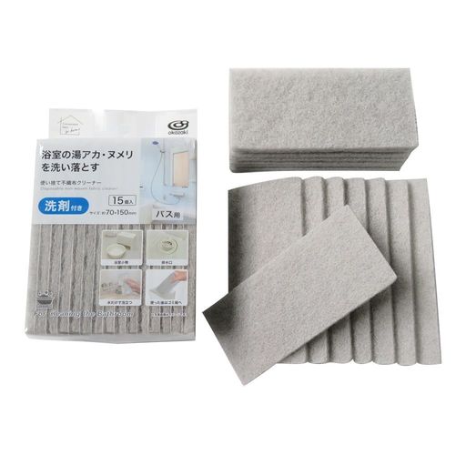 商品サイズ:約7x12x0.7cm 素材:ポリエステル不織布 界面活性剤 カラー:薄いグレー 入り数:15個