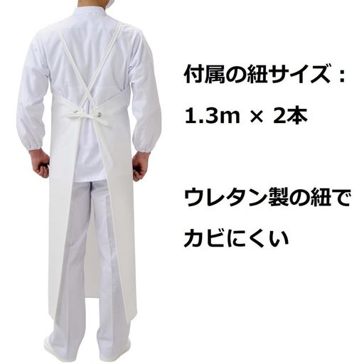 SS ピンク