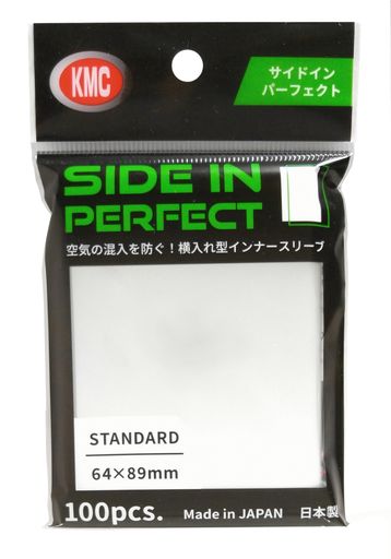 ケイエムシー(KMC)カードバリアーサイドインパーフェクトパック