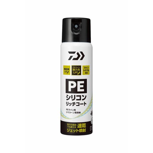 ダイワ(DAIWA)撥水コートPEシリコンリッチコートG100