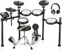 Donner電子ドラムセット初心者メッシュ折りたたみ式音源450種デモ50曲スローン/スティック/ヘッドホン付大人自宅練習日本語説明書付DED-200(5ドラム3シンバル)