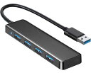 VIENONUSB3.0ハブ4ポートUSBハブUSBスプリッターUSBエクスパンダーノートパソコンXbox、フラッシュドライブ、HDD、コンソール、プリンター、カメラ、キーボード、マウス用(充電不可)