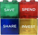 Umora貯金箱メタルバンクおしゃれプラスチック製大容量正方形積み上げタイプ(save+spend+share+invest4つセット)