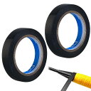 ESIFARE ラケット グリップテープ 仕上げ テニス バドミントン 仕上げベルト 10M*2巻 幅1CM グリップ テープ エンドテープ ラケットアクセサリ...