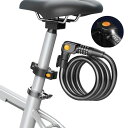 ELANY自転車ロック自転車錠バイクロックワイヤーロックダイヤルロックチェーンロックダイヤルロック・鍵ロック一体式照明ライト付き長1200MM横断面直径12.0...