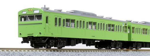 国鉄標準の通勤形電車103系を手軽に楽しめるセット。 クハ103は高運転台で再現。 所属表記は「関スイ」で設定。
