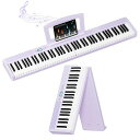 TERENCE電子ピアノ88鍵盤折り畳みタッチレスポンス鍵盤5WデュアルスピーカーMIDI対応キーボードピアノ充電可能ペタル付き練習にピッタリ初心者コンパクト携帯便利日本語取扱説明書付きV30…(2)