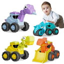 KaeKidはたらくくるま恐竜車おもちゃミニカーおもちゃ1歳2歳3歳砂場セットショベルカー恐竜玩具男の子知育玩具1歳誕生日プレゼント男の子女の子子供建設車両セッ...