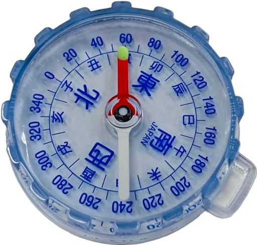 本体サイズ:(約)直径48mmx高さ13mm 本体重量:(約)20g コンパスの種類:オイル式 生産国:日本 素材、材質:オイル式樹脂製