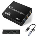 C.CURTING4K@60HzHDMIキャプチャーボード4K録画対応キャプチャーユニットYUY2フォーマットをサポートUSB3.060FPSゲームキャプチャービデオフルHDビデオキャプチャー内蔵