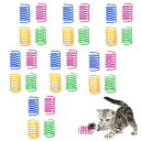 TVETE猫おもちゃスプリングチューブ猫じゃらしバネ猫玩具猫じゃらし【28個入り】4色春のおもちゃメンタルトレーニング運動ストレス解消猫のおもちゃペット用品