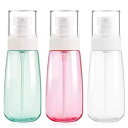 AYYIJAスプレーボトルピンク旅行用ボトル携帯便利60MLMINIEMPTYSPRAYBOTTLES漏れ防止細ミストスプレーボトルコスメ用香水用ミニプラスチック替え容器3個セット
