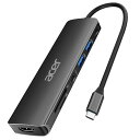 ACERUSBCハブ7-IN-1USBTYPEC3.1ハブ4KHDMIハブ、USBCハブ5GBPS高速転送2*USB3.1ポートPOWERDELIVERY100W急速充電、SD/TFカードリーダー(2)
