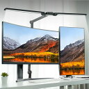 デスクライトLED電気スタンド明るさ1900LX折り畳み可能なLEDデスクライト、37.4”大型デザイナースタンドライト、クリップ付き、ホームオフィス用の3つのライトスタンドライト、24W自動調…(2)
