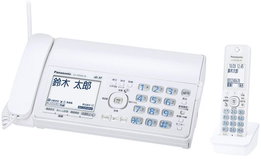 外径寸法(高さx幅x奥行き):親機 約86x296x191mm(受話器、突起部除く)/約256x296x240mm(記録紙トレーオープン時、受話器、突起部除く) 質量:親機 約2.4kg(お試し用インクフィルム5m装着時) 液晶画面:親機「約3.8型」、子機「約2.1型」 文字の視認性が高いホワイト液晶(漢字表示) 自動的に電話に応答し、迷惑防止のメッセージを流す「迷惑防止機能」搭載 ※設定が必要です SDカード(別売)に対応。電話帳や通話内容、受信したFAXを保存できます。