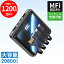 ֡2475%OFF&ݥǼ¼2280ߡֳۡŷ1̡ ХХåƥ꡼  20800mAh 4ܥ֥¢ Ķ  磻쥹 6Ʊ 3way MFiǧ  LED饤 ɽ iPhone/iPad/Androidб Ǯ٥/ŵ Ͽк 2024פ򸫤