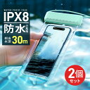 楽天Hitidear【2個セット】防水ケース スマホ防水ケース 完全防水 防水等級IPX8 防水携帯ケース タッチ可 Face ID 認証対応 iPhone Android 全機種対応 水中撮影 お風呂 海水浴 水泳など適用 スマホ 防水ケース 操作可能 海