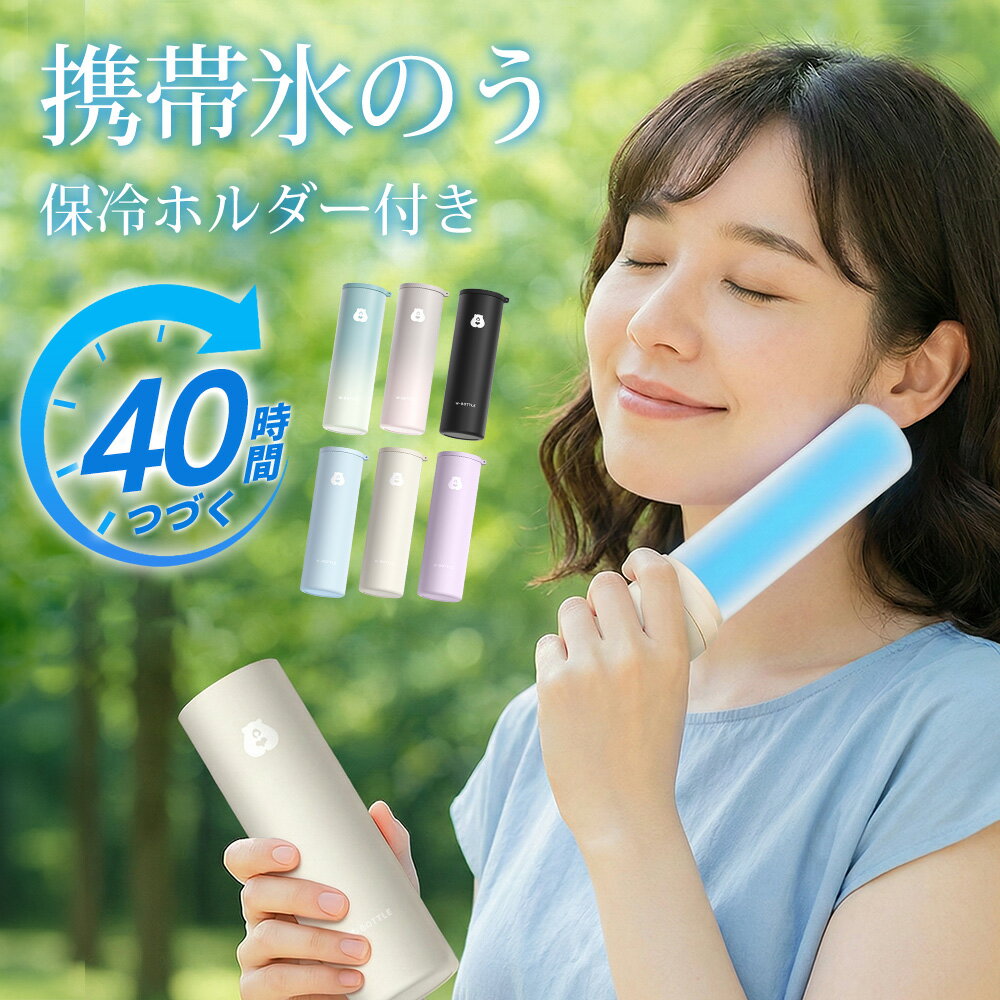 ����ˡ�ӹ�¤���䲹���ƥ��å� ɹǹ ɹ�Τ� ������Ǯ 8���ֻ�³ ���ƥ�쥹�ܥȥ� ���ꥳ���� �ɴ��к� �ͥå������顼 �����򤿤�� 40����³�� �������ѥ�...