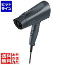 【お買い物マラソン】09/24 AM1:59まで パナソニック ヘアドライヤー イオニティ (ダークグレー) EH-NE4K-H|詳細画像