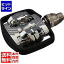 三ヶ島製作所 US-S Ezy シルバー 528-00192