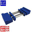 【お買い物マラソン】06/27 AM1:59まで 3技研 マリーの砥石台 TTC-2 ブルー
