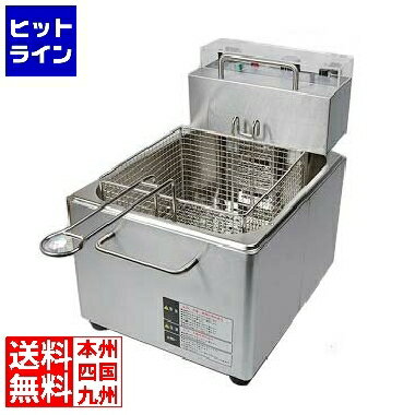 楽天市場】フライヤー7lの通販 楽天市場】フライヤー7lの通販