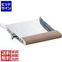 【お買い物マラソン】04/27 AM9:59まで エムテートリマツ インペリアKRMN-A18トレー 002013003