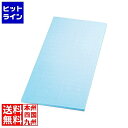 【スーパーSALE】9/11 AM1:59まで パーカーアサヒ SC-102ゴムシェフカラー俎板50331.5ブルー 012330008