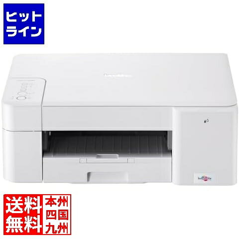 ブラザー工業 大容量ファーストタンク A4インクジェット複合機(Wi-Fi) DCP-J1203N