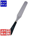 【お買い物マラソン】08/11 AM1:59まで 富田刃物 仁作 鍛造パレットナイフ 10インチ No.2010
