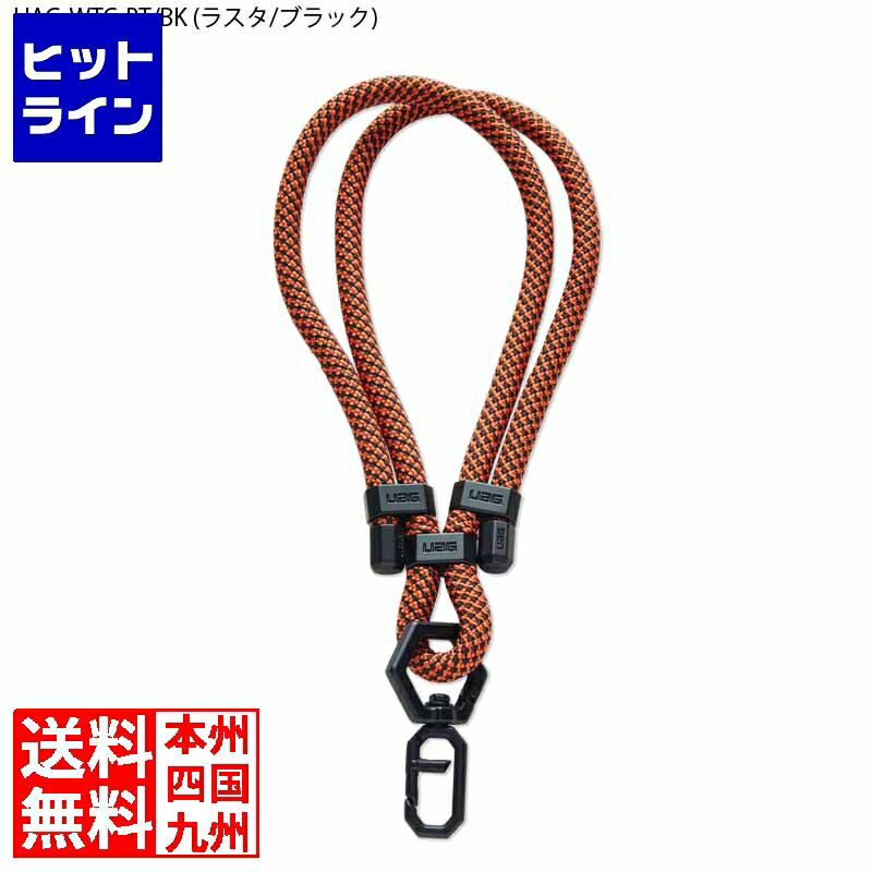 【BLACK FRIDAY】11/27 AM1:59まで Urban Armor Gear リストストラップ Wrist Tether Civilian 太さ7mm 最長70cm 回転式カラビナ ラスタ/ブラック 【日本正規代理店品】 UAG-WTC-RT/BK