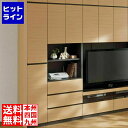【お買い物マラソン】07/26 AM1:59まで 白井産業 壁面収納 キャビネット チェスト 日本製 国産 飾り棚 配線穴 耐震ラッチ 幅60cm 高さ180c...