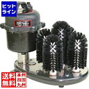 バーメイド 潜水型 グラスウォッシャー SS-100 業務用 SS-100