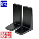 オムロン SS 縦置スタンド(BU75RW/BU100RW/BU200RW/BU300RW/BN300RA/BN150RA用) BNV300R