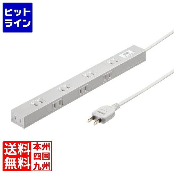 要エントリ【12/1限定当選確率2分の1！1等最大100%ポイントバック】　 サンワサプライ スリムタップ (3m) TAP-SLIM8N-3