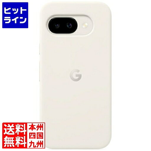 グーグル Pixel 9a Case(Porcelain) GA09302-WW グーグル Pixel 9a Case(Porcelain) GA09302-WW