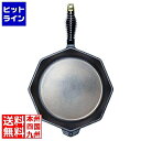 【お買い物マラソン】05/27 AM1:59まで フィネックス キャストアイアン スキレット 12インチ S12-10001(蓋無)