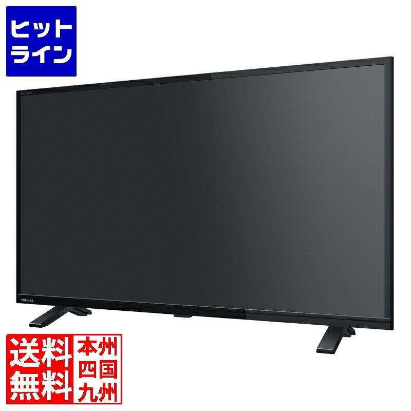 20日は【ポイント4倍】楽天カード企画！ レグザ REGZA 地上・BS・110度CSデジタルハイビジョン液晶テレビ 32V型 32S24