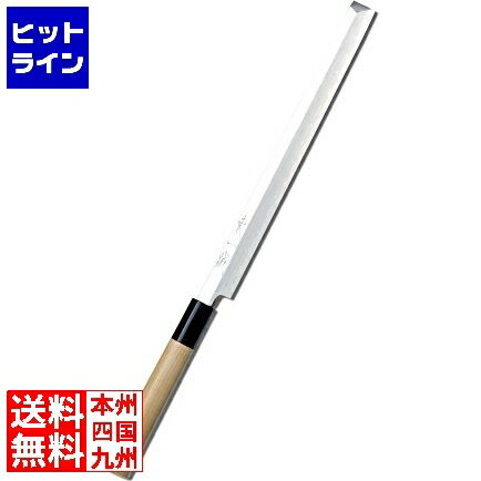 要エントリ【12/1限定当選確率2分の1！1等最大100%ポイントバック】　 東一誠蛸引刺身庖丁270mm 001042..