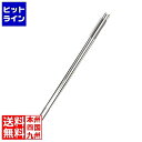 18-8共柄菜箸 39cm 011367003