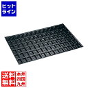 【お買い物マラソン】06/27 AM1:59まで テイケイジイ ドゥマール フレキシパン オリジン 84取1117ミニフィナンシェ