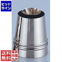 田中糧機製作所 真鍮製ダブル口金 丸型 ヘソ低 WKT81002