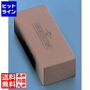 【04/27 09:59まで、お買い物マラソン】 松永トイシ キング デラックス中仕上砥石 特大型 K-105 (#1000) ATI61