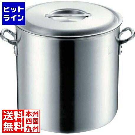 【お買い物マラソン】10/27 AM9:59まで エムテートリマツ MTIプロガスト アルミ寸胴鍋 39cm(目盛付) 043350039